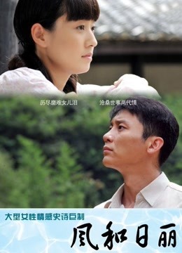 【新片速遞】.4.23，【醪惘探花】，专业玩少妇，钱给到位了，玩玩奶子操操B，水多Y荡，干得啪啪响销魂声音阵阵